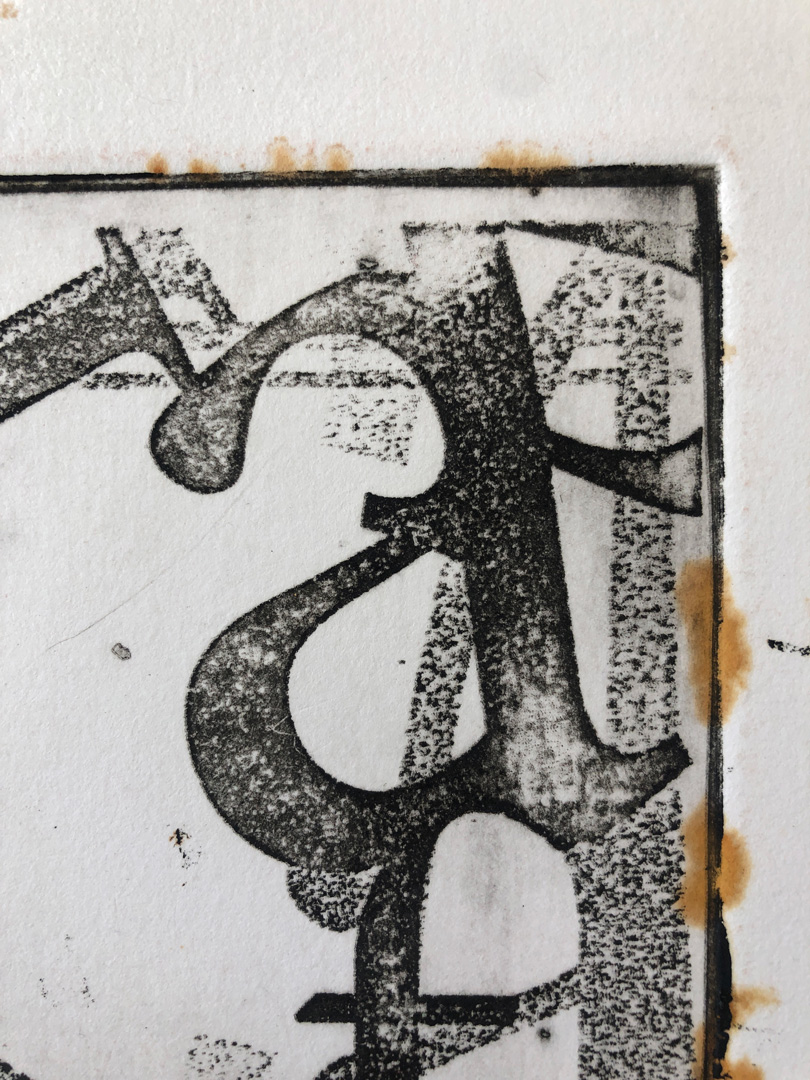 'A Hot Mess' Intaglio Print - Artist Proof - Image 4